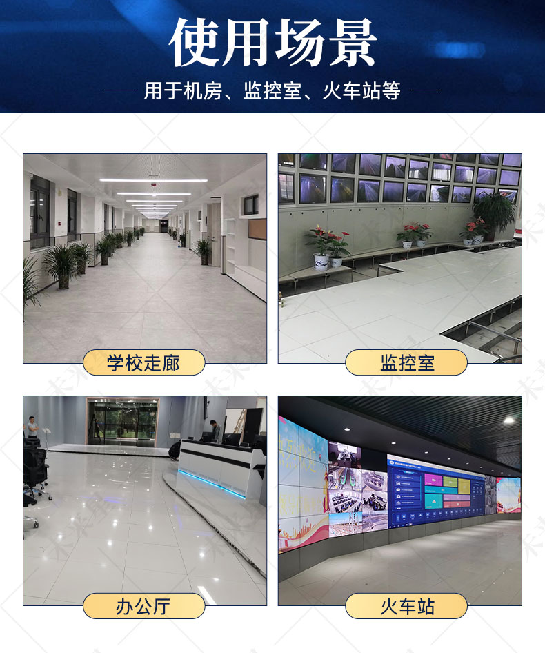 改场景_07.jpg